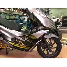 Modificado accesorios de la motocicleta pcx125 pcx150 pcx lado guardia parachoques Crash bar marco de protección para pcx125 pcx150 pcx 2018-2021