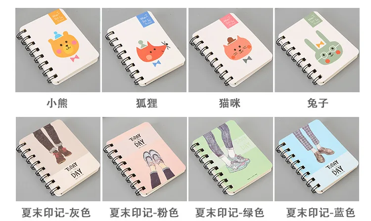 80Page A7 Korea Cartoon Anime Coil Notebook Small Notepad Animal Rollover Office School Learn Supplies Mini Kawaii Diary Journal