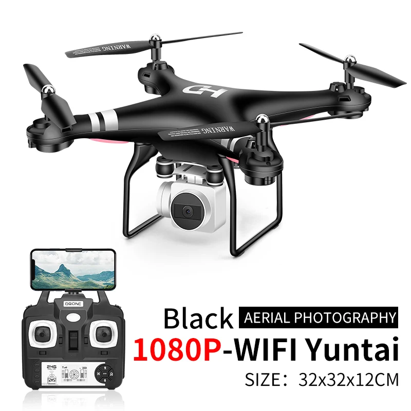

RC Drone HD Quadcopter Folding Aerial Drone Large Endurance UAV FPV Wifi Image Transmission Foldable Altitude Hold Helicopter