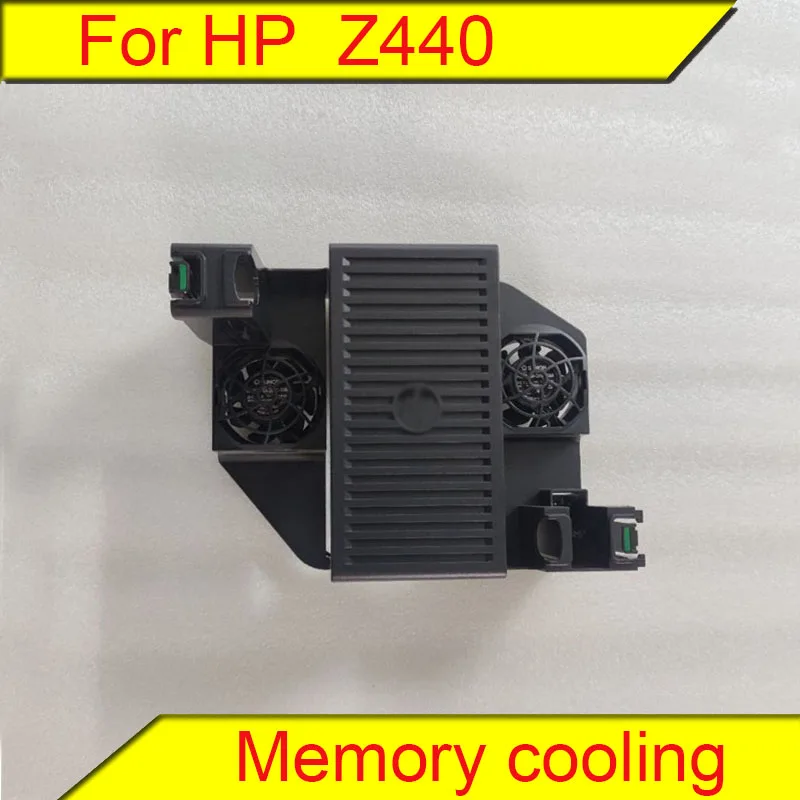 For original HP Z440 workstation memory fan Z440 kit is fully
