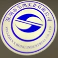 ShenZhen X Hong Industrial Co., Ltd.