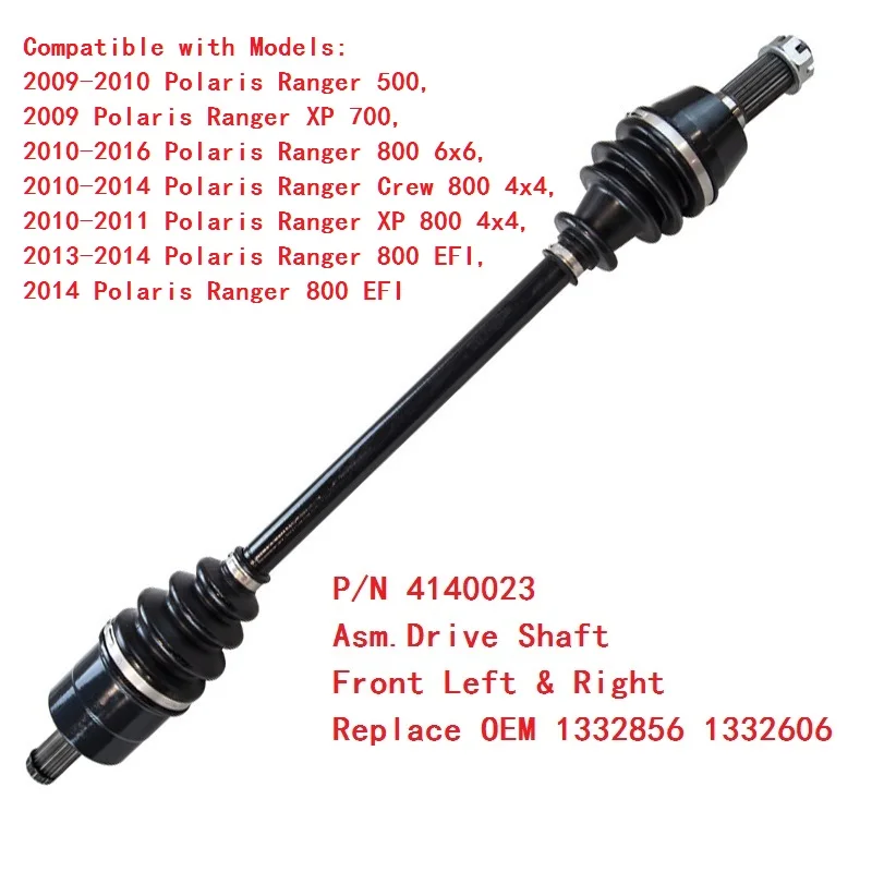 CV Axle Joint Plunging Front For POLARIS Ranger 500 XP 700 800 6x6 Crew 1332856 1332606 | Автомобили и мотоциклы