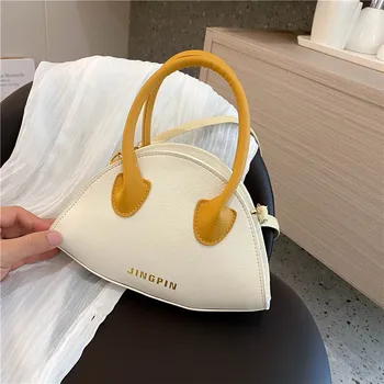 

Vintage Printing Shell Leather Bag Women Crossbody Bag-Hobos Classical Fashion Messenger Bag Totes PU Shoulder Bag Totes