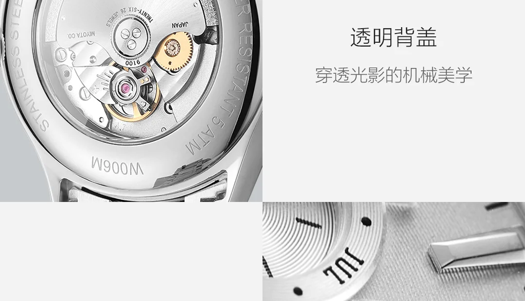 Xiaomi Mijia легкие механические часы-деловые Элитные серии Многофункциональный циферблат импортный механизм высокого заказа