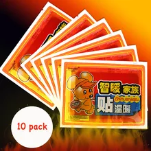 10 шт. грелки для тела, грелки, Термоодежда, куртка с подогревом, для улицы, мобильная грелка, зимние теплые грелки, подарок