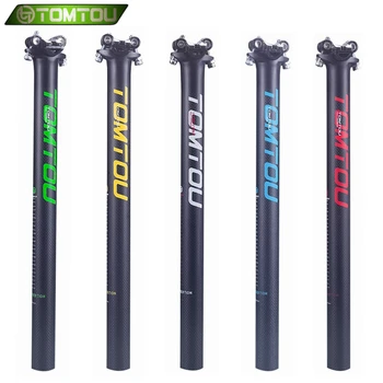 

TOMTOU Carbon Fiber Road MTB Bike Seatpost Bicycle Seat Post Tube 27.2/30.8/31.6*400mm Offset 0 mm 3K Matte