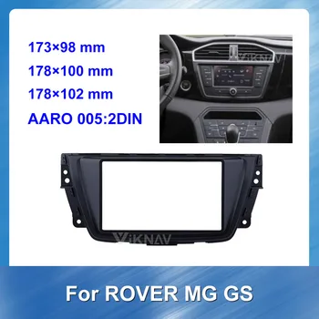 

Car Fascia Radio Panel for ROVER MG GS 2017 Car DVD frame Dash Kit Install Facia Console Bezel Adapter COVER Bezel DARK SILVER