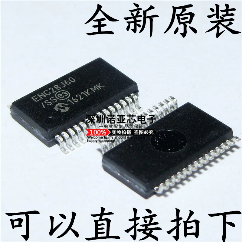10 шт./лот ENC28J60-I SS ENC28J60 SS чип ключ