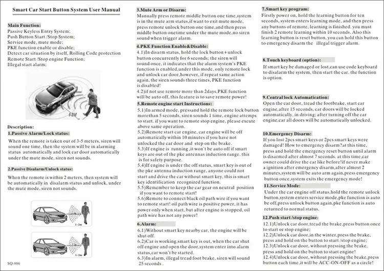 Схема подключения push start system. Схема подключения кнопки старт стоп на шевроле круз. Сигнализация pke car alarm system. Кнопка старт стоп вместо замка зажигания схема подключения. Сигнализация car push start system.