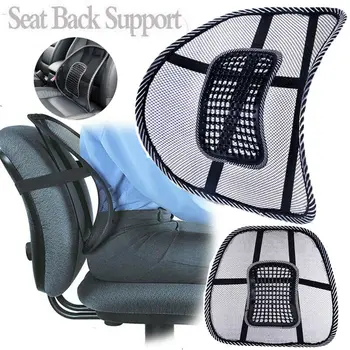 

Lumbar Support Back Support Spine Posture Correction Cushion With Massage For Car Seat Office Chair