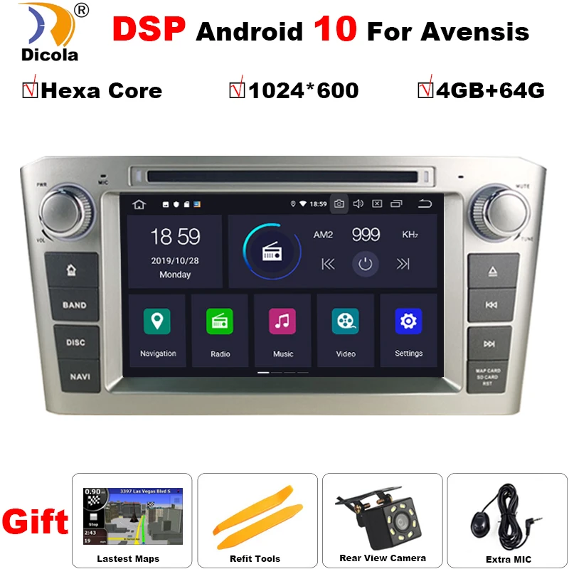 Автомагнитола PX6 DVD-плеер с GPS DSP 4 Гб + 64 ГБ Android 10 для TOYOTA AVENSIS T25 2003-2008 MP3 MP4 Wi-Fi
