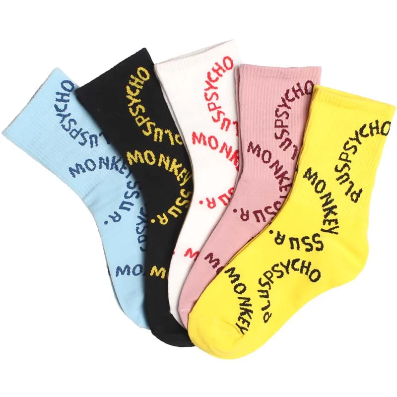 

Hyrax trends Women's fashion personality socks Bright and bright colors Cartoon stripes funny Outdoor leisure socks