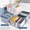 New home foldable wardrobe storage rack for jeans storage box T-shirt and leggings drawer storage rack drawer 1