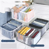 New home foldable wardrobe storage rack for jeans storage box T-shirt and leggings drawer storage rack drawer 1