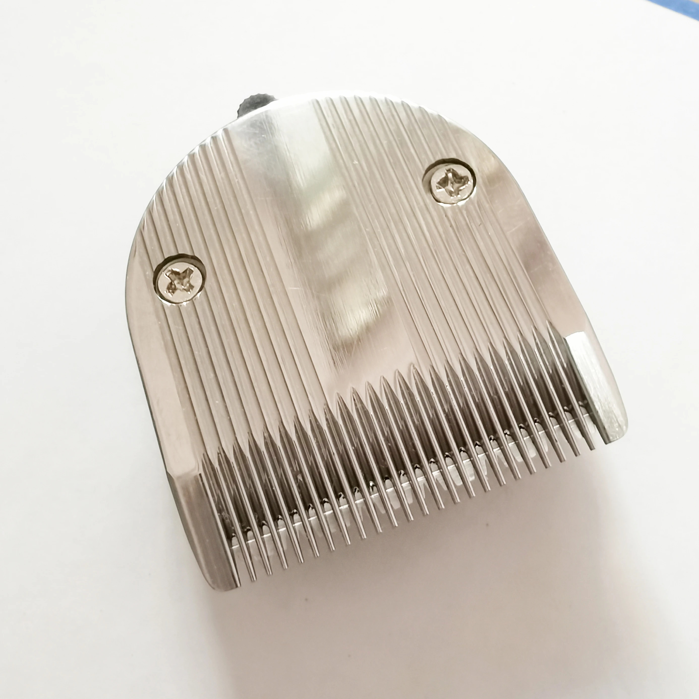 ARCO 5 In 1 Adjustable Detachable Replacement Blade