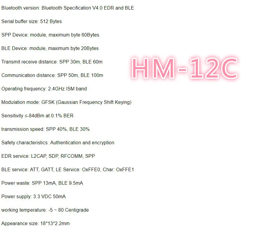 HM-12C INFO 2