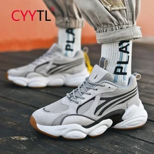 

CYYTL Men's Sneakers Increased Breathable Running Fashion Sport Height Shoes Casual Highway Trainers Walking Tennis for Students