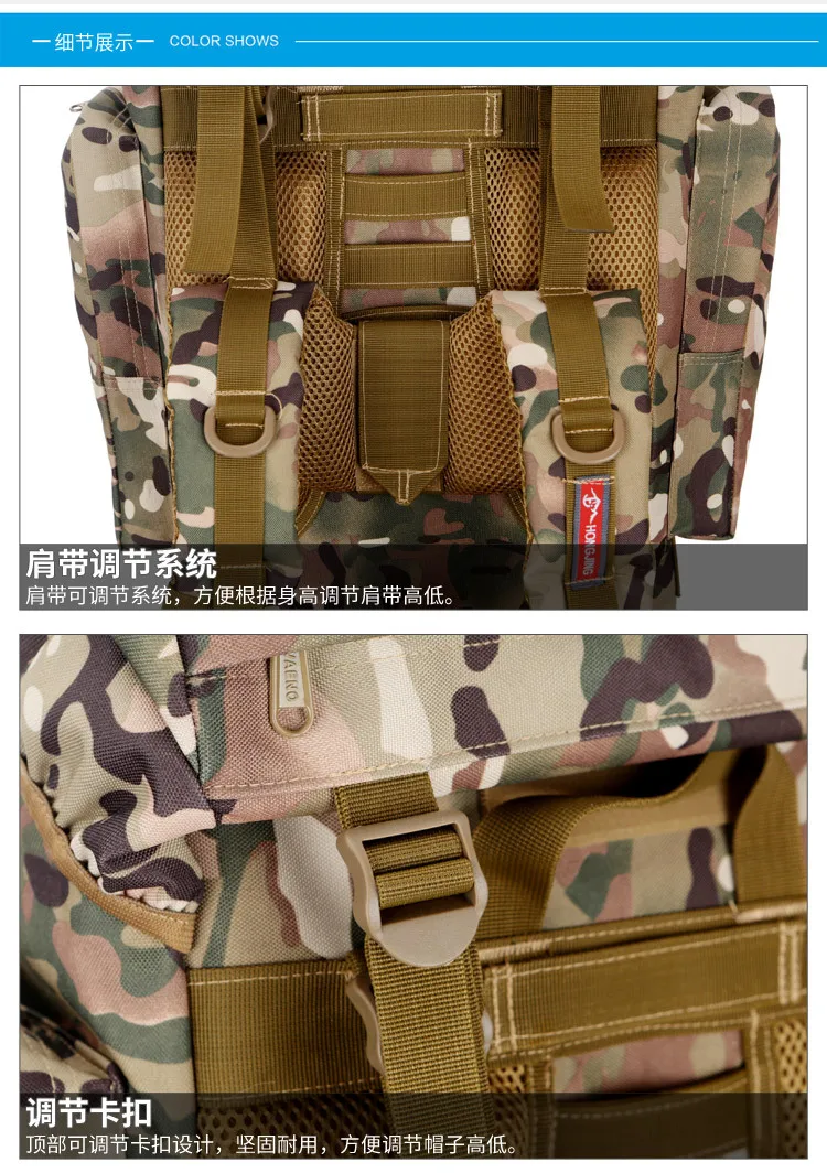 Fashion rainproof waterproof large capacity mountaineering bag camouflage outdoor tactical backpack men's shoulder travel bag