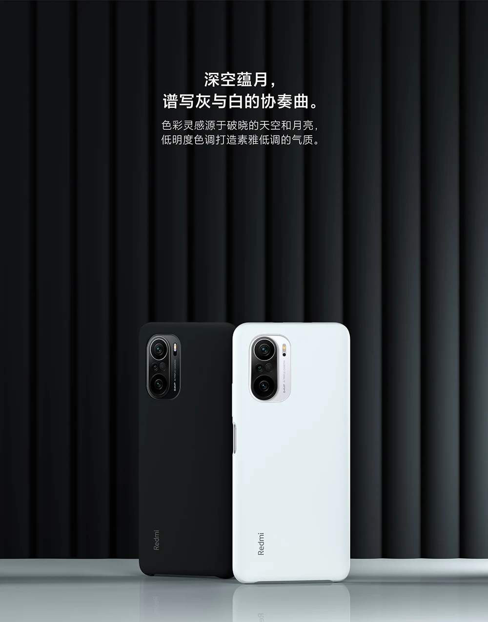Original Xiaomi POCO F3 Case K40 Cover Camouflage PC / Liquid silicone protective shell Official Xiaomi MI Redmi K40 Pro Plus