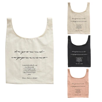 

INS Hand Carry Letter Vest Bag Canvas Cotton Bag Coffee Bag Shoulder Bag Eco Shopping Bag Tote Bag