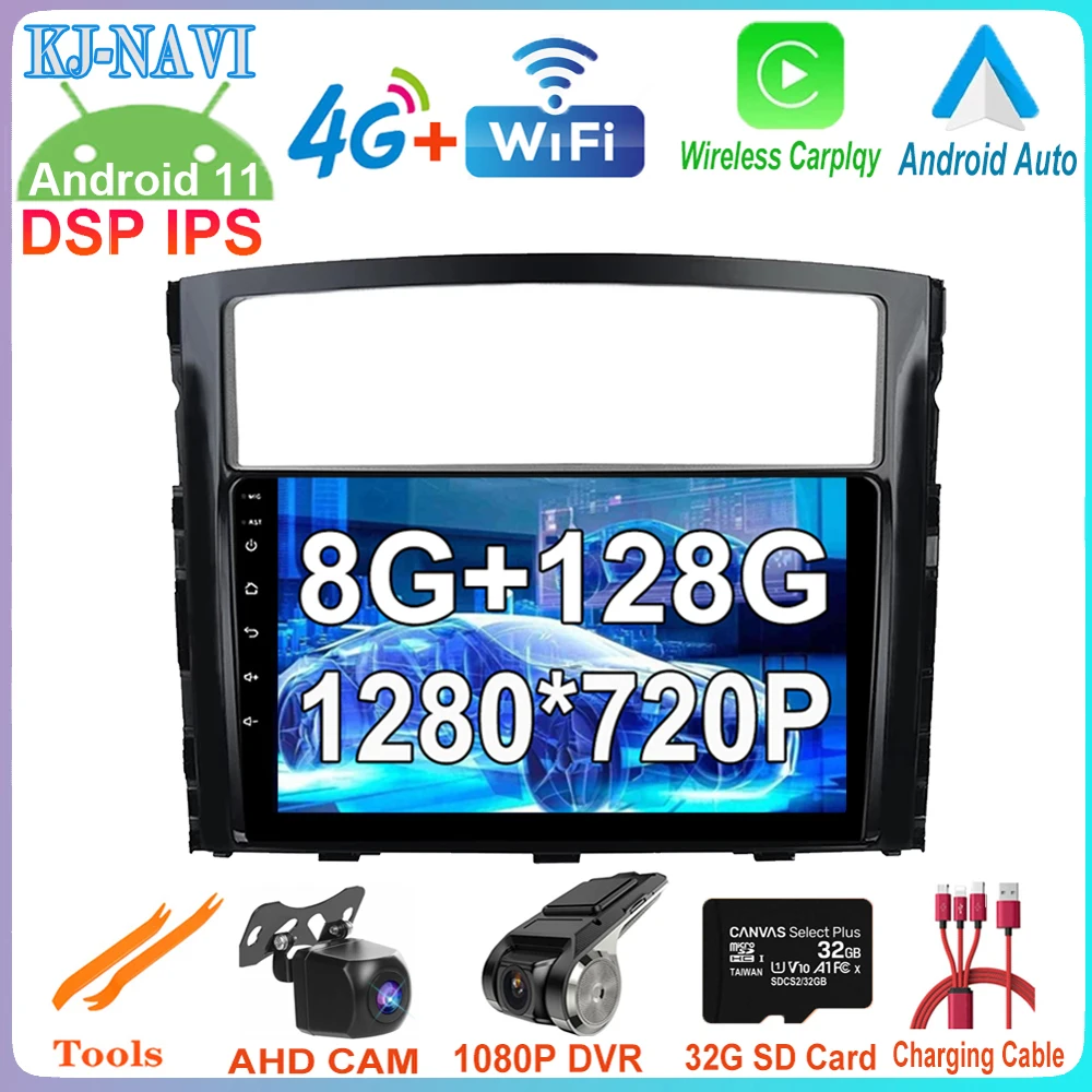 For Mitsubishi Pajero 4 V80 V90 2006 - 2014 Android 11 Car Video Radio Multimedia Player GPS Navigation No 2din DVD | Автомобили и