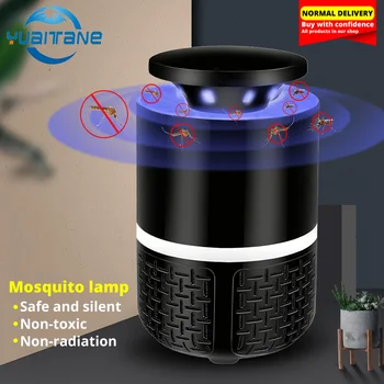 

Mosquito killer USB electric mosquito killer UV Lamp Photocatalysis mute home Trap LED bug zapper insect trap Radiationless