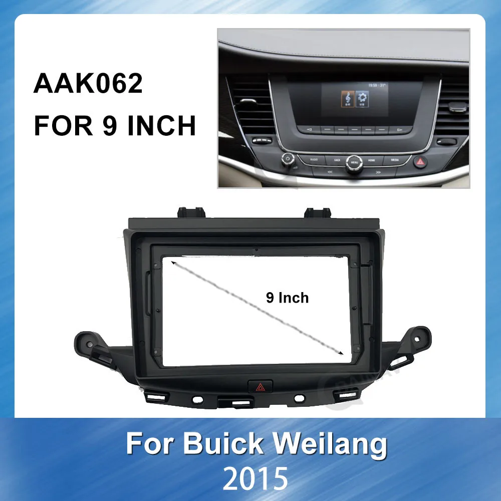 9 дюймов авто радио мультимедиа панель для Buick Weilang 2015 стерео GPS Navig образования