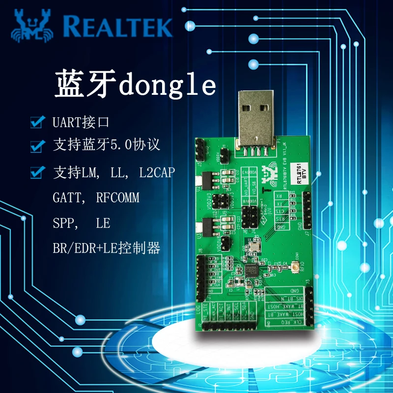 

RTL8761BTV BT5.0 Bluetooth Dongle Receiver BR/EDR+LE Low Power Controller