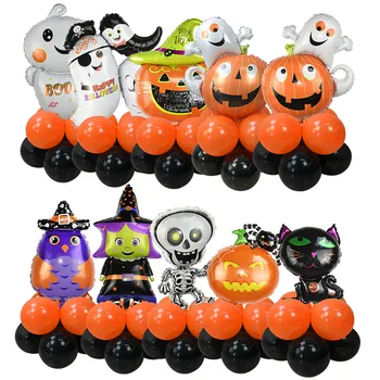 

9Pcs Halloween Pumpkin Ghost Spider Bat Skull Shape Foil Balloon Halloween Party Kids Favor Supplies Helium Globos Decoration