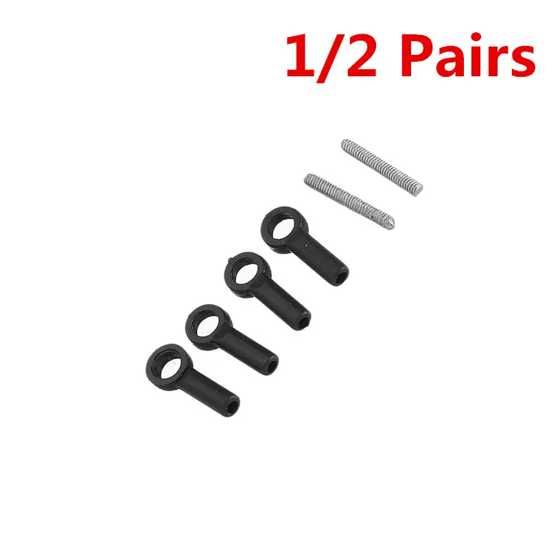 

1 / 2 Pairs Metal Connecting Rod Head For XK K130 RC FPV Racing / Racer Drone Quadcopter Multicopter MultiRotor DIY Parts