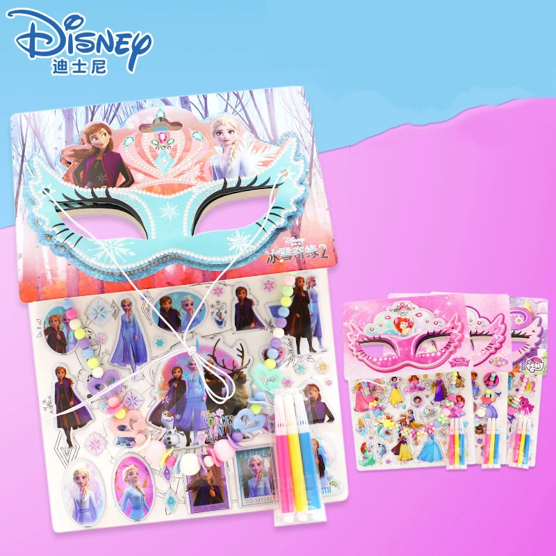 

Disney children's cartoon stickers three-dimensional bubble small paste mask stickers frozen Sophia mask stickers