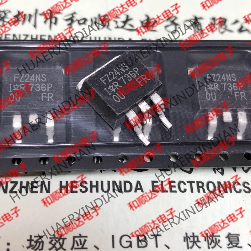 10 шт./лот FZ24NS IRFZ24NS-263 55В 17A на