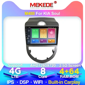 

GPS Navigation bluetooth wifi Multimedia Video Player For Kia Soul Car Radio Multimedia Video Navigation voice control