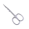 LIZY Eyelash Scissors Sharp Head 3.5mm Thick Stainless Steel Curved Nose Hair Beard Facial Scissors Eyebrow Cosmetic Makeup Tool 5