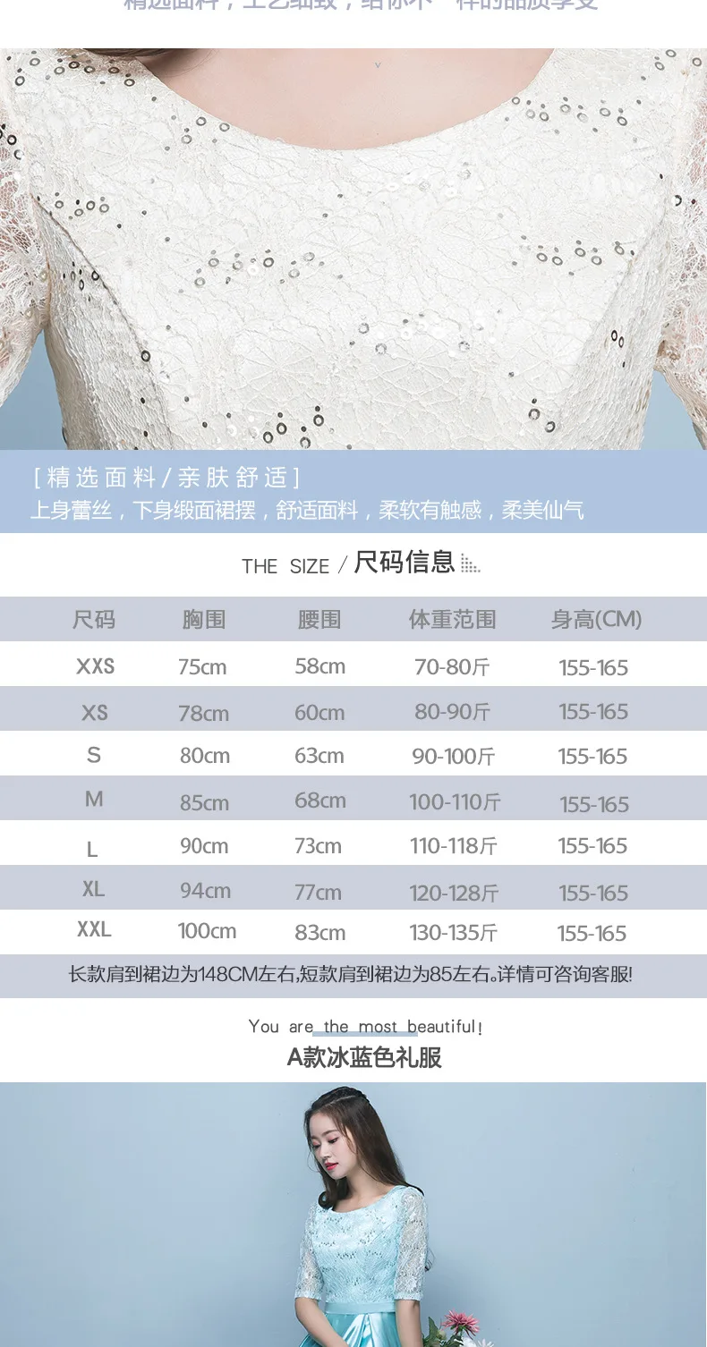 Large Chorus Costume Women's Modern Students Stage Wear Long Adult Art Exam Solo Performance Formal Dress Women Dress