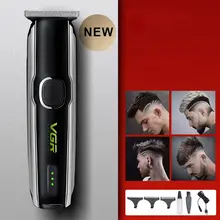 Триммер для волос профессиональная машинка для стрижки бороды Триммер машинка для стрижки волос для мужчин Парикмахерская
