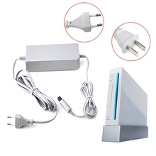 AC şarj aleti adaptörü Wii U Gamepad denetleyici Joystick abd/ab tak 100-240V ev duvar güç kaynağı wiiU için ped