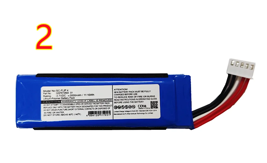 Аккумулятор Для Flip 4 Купить