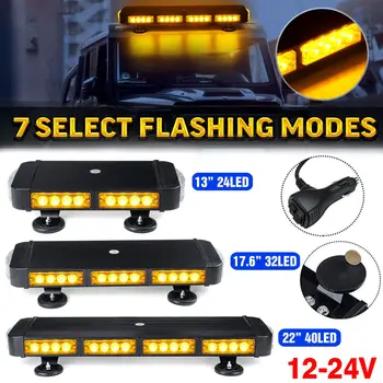 

13" 17.6" 22" 12V 24V LED Car Roof LED Strobe Light Emergency Warning Beacon Flashing Work Light Magnetic for Jeep Truck Trailer