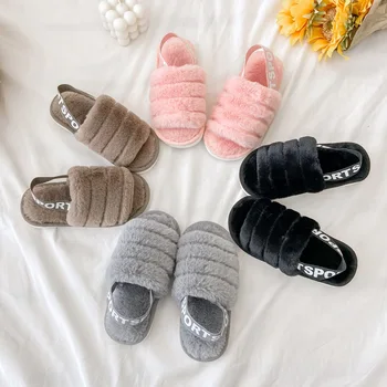 

Children's Cotton Slippers Autumn and Winter Children's Shoes Boys and Girls Elastic Bands Kids Slippers Older Children's Shoes