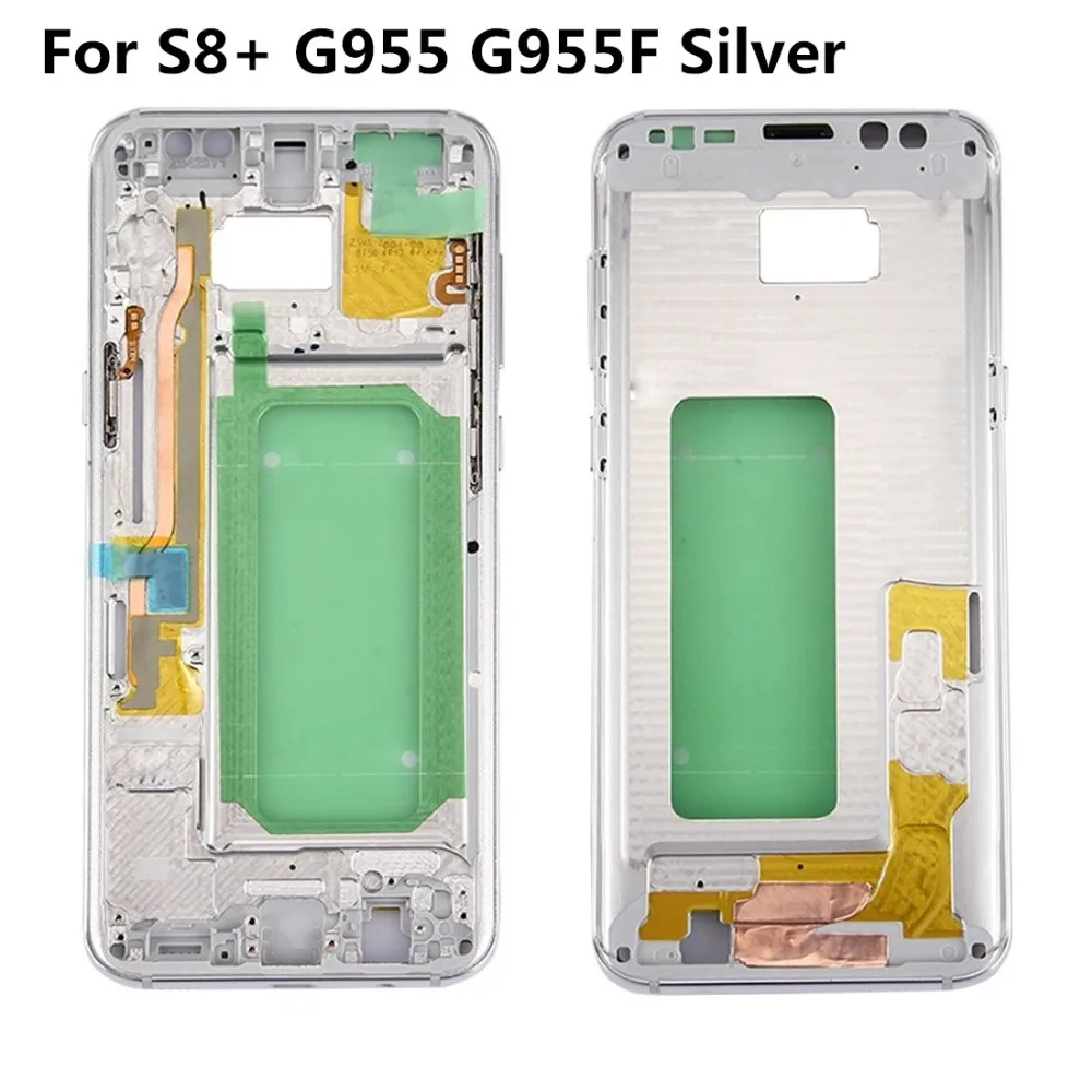 S8+ silver_副本