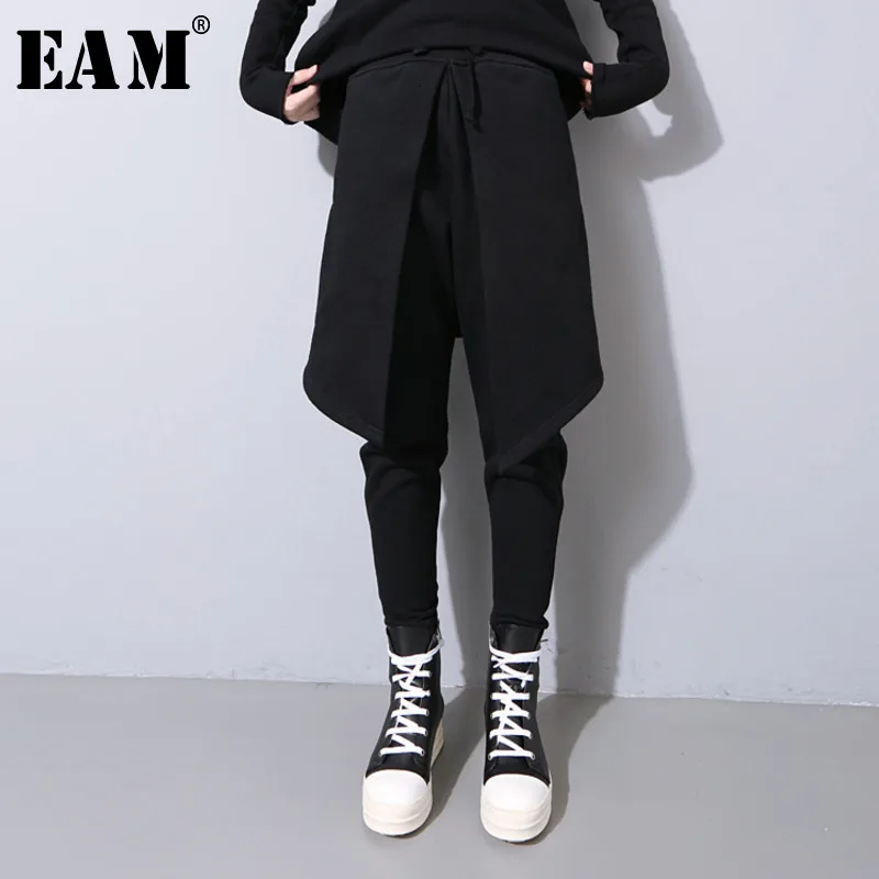 

[EAM] High Elastic Waist Balck Split False Two Leisure Trousers New Loose Fit Pants Women Fashion Tide Spring Autumn 2019 1H012