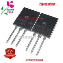 5 шт./лот 1MBH60D-100 1MBH60D IMBH60D-100 TO3P