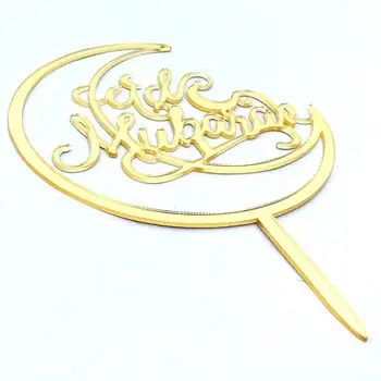 

Acrylic Creative Environmental Beautiful Cupcake Toppers Cake Decor Cake Topper Muslim Amadan Eid Mubarak Kitchen Wedding