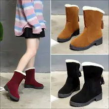 Женские зимние ботинки; удобные женские зимние ботинки; зимние женские ботинки до середины икры с искусственным мехом; Теплая обувь для мам