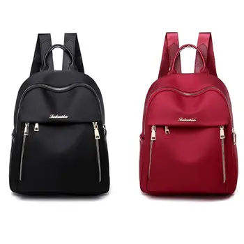 

Nylon Backpack Computer Bag Female Korean Version Of Business Waterproof Large Capacity Ultra Light Leisure Travel Backpack