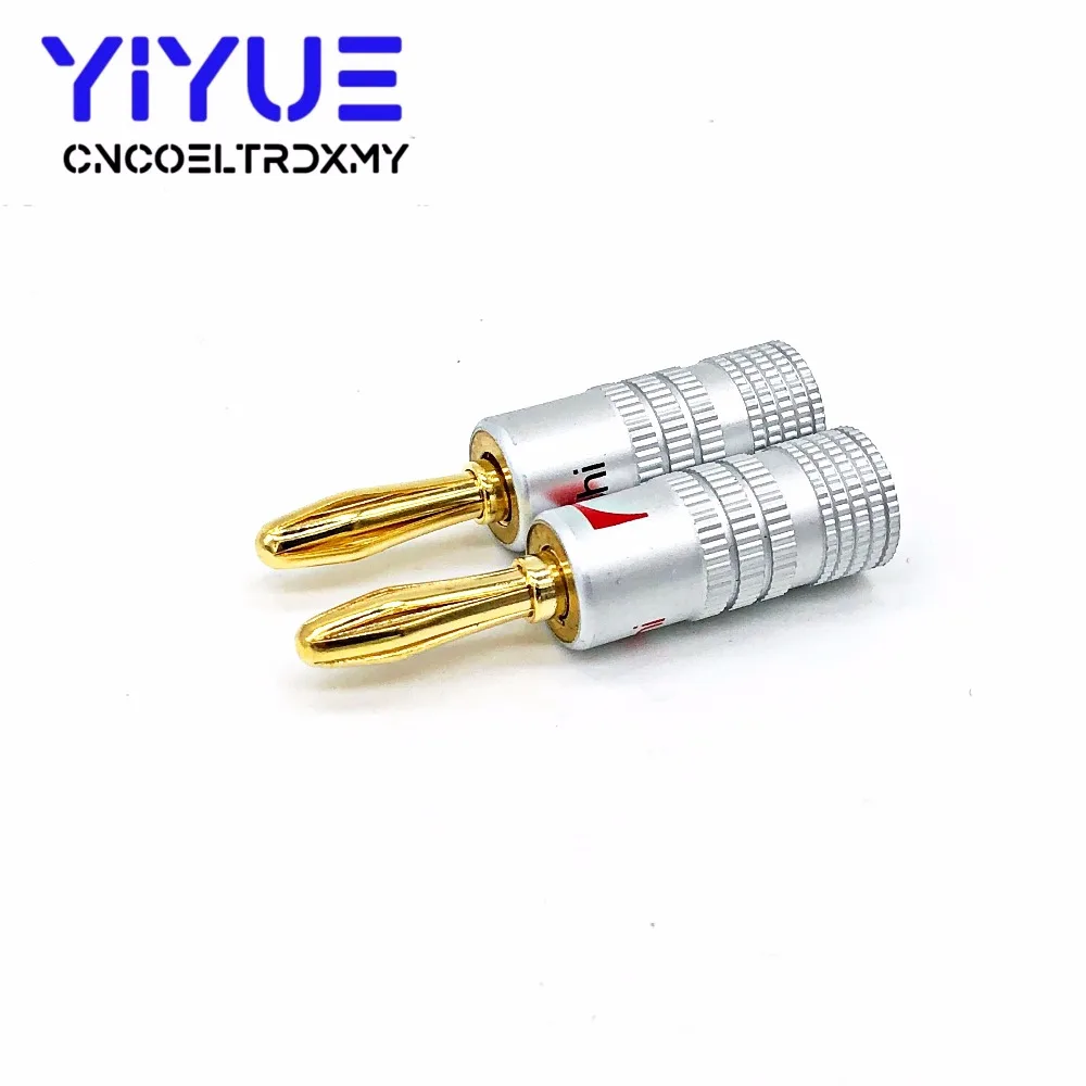 4pcs Nakamichi 4mm Banana Plug Connectors Adapter Wire Connector Copper Gold-plated Banana Connector For Audio (2)