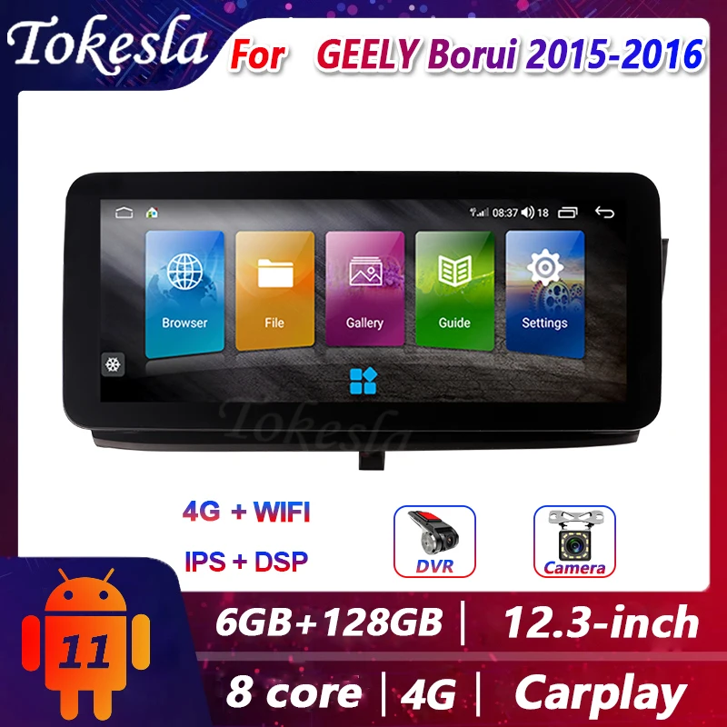 

Tokesla for GEELY Bo Rui Borui Android Car Radio Central Multimedia Dvd Video Players Touch Screen Navigation Stereo receiver