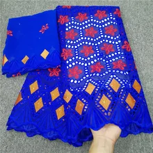 Последние африканские сухие кружевные ткани самые популярные швейцарские вуали кружева в швейцарской высокое качество кружева suisse ткань из Дубая 7 ярдов