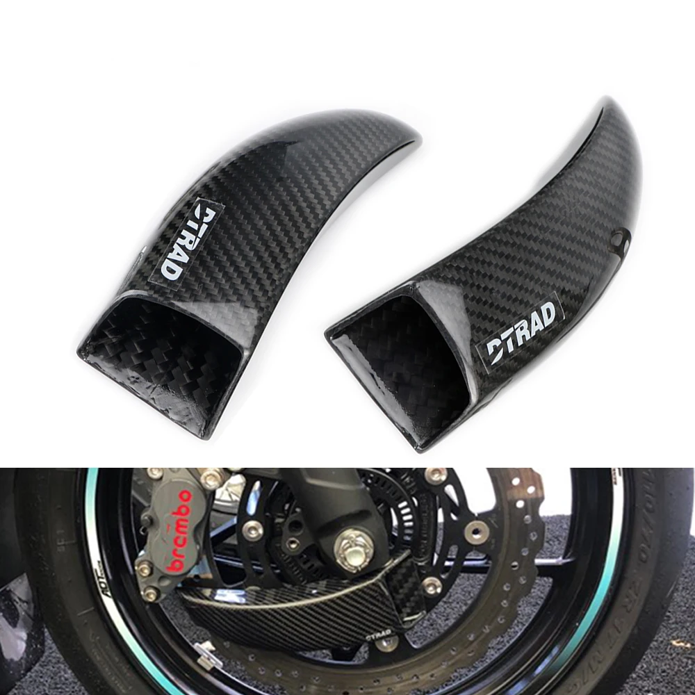 Передние тормозные системы из углеродного волокна для YAMAHA YZF R1 R1S R6 Tmax|Тормозные